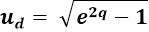 Default Falling Velocity